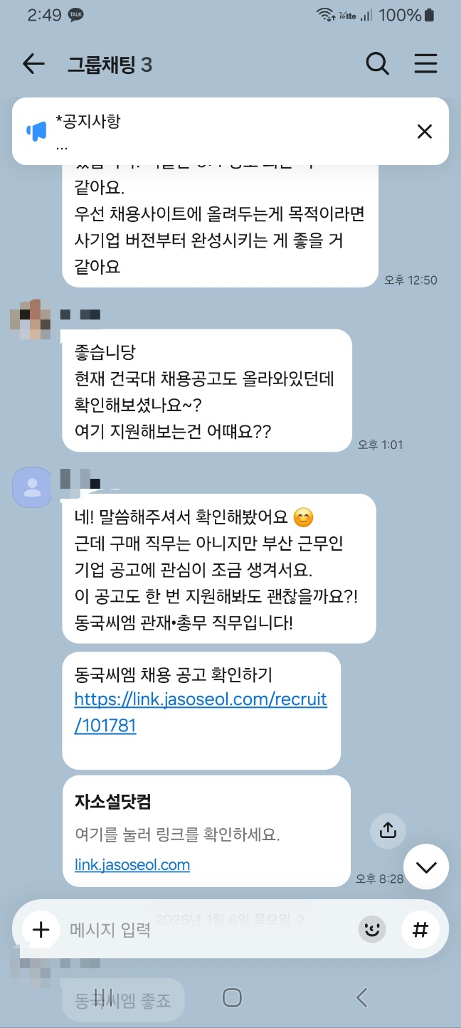 49f8eae01bc01.jpg