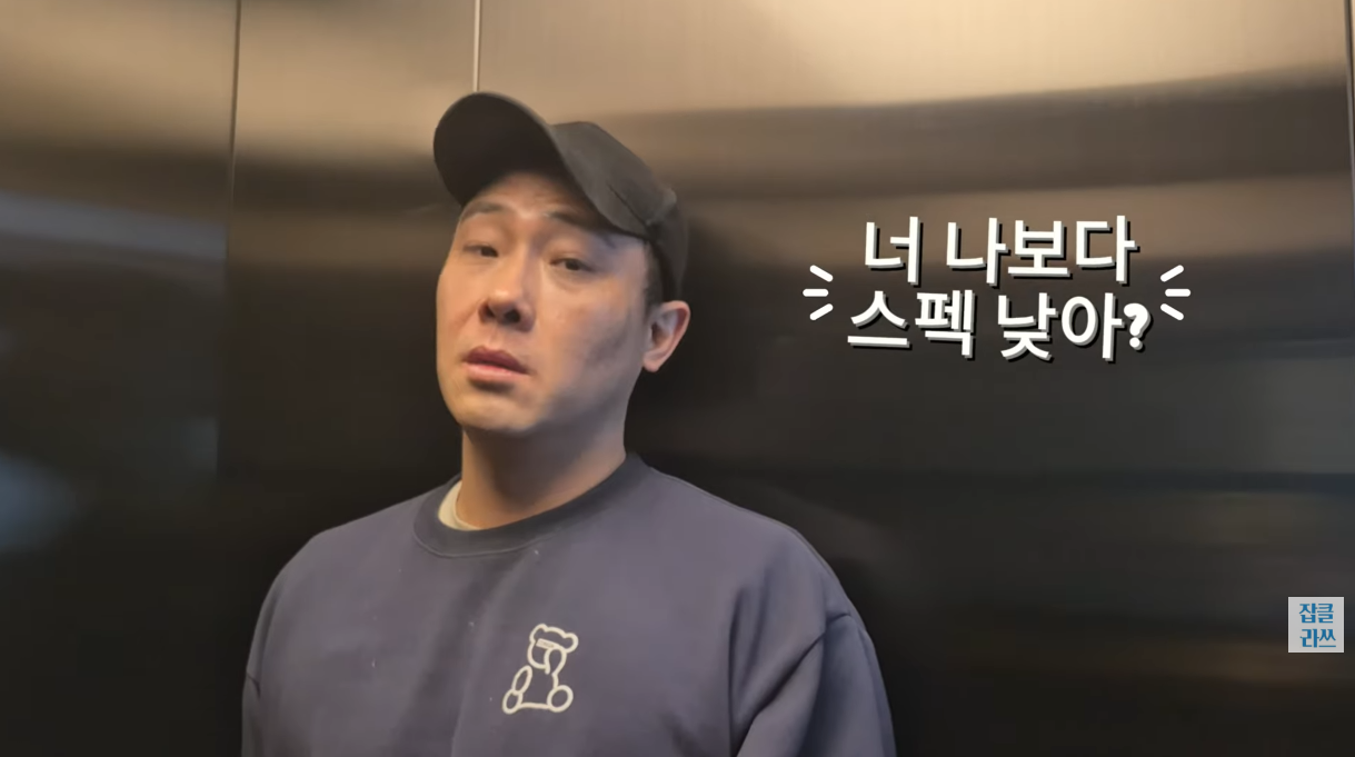 대기업 합격 자소서/경력기술서 관련 참고 이미지