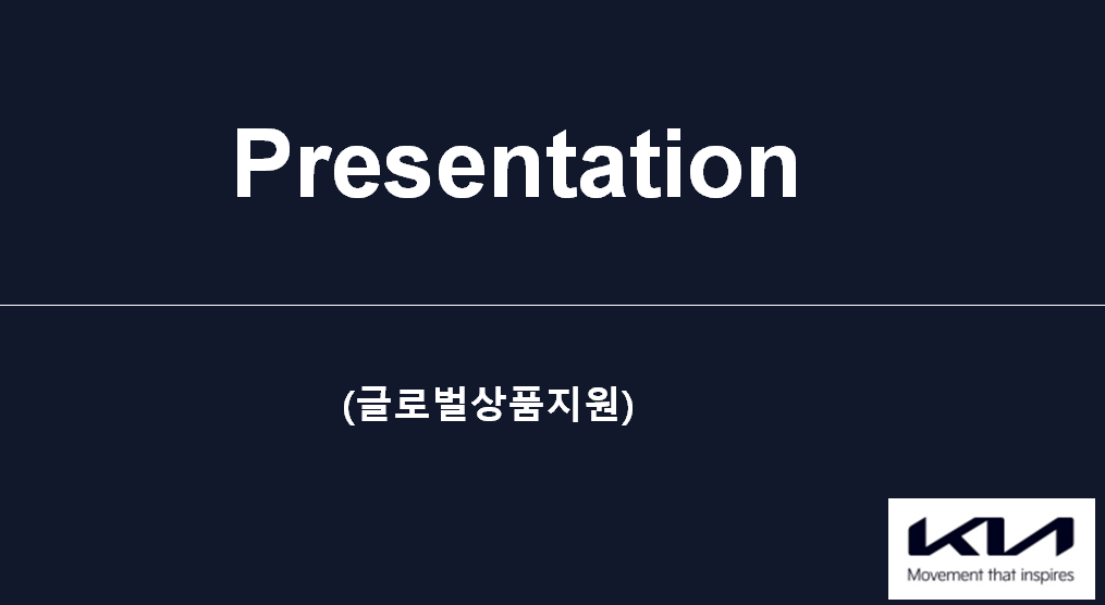 국내 모빌리티 산업은 저렇게 성장하는데 나는 왜 아직도 자차가 없는지 2배 궁금 2021년 7월 기준, 유례없는 성장을 기록해 올 해 또한 투자산업으로서 각광받을 예정