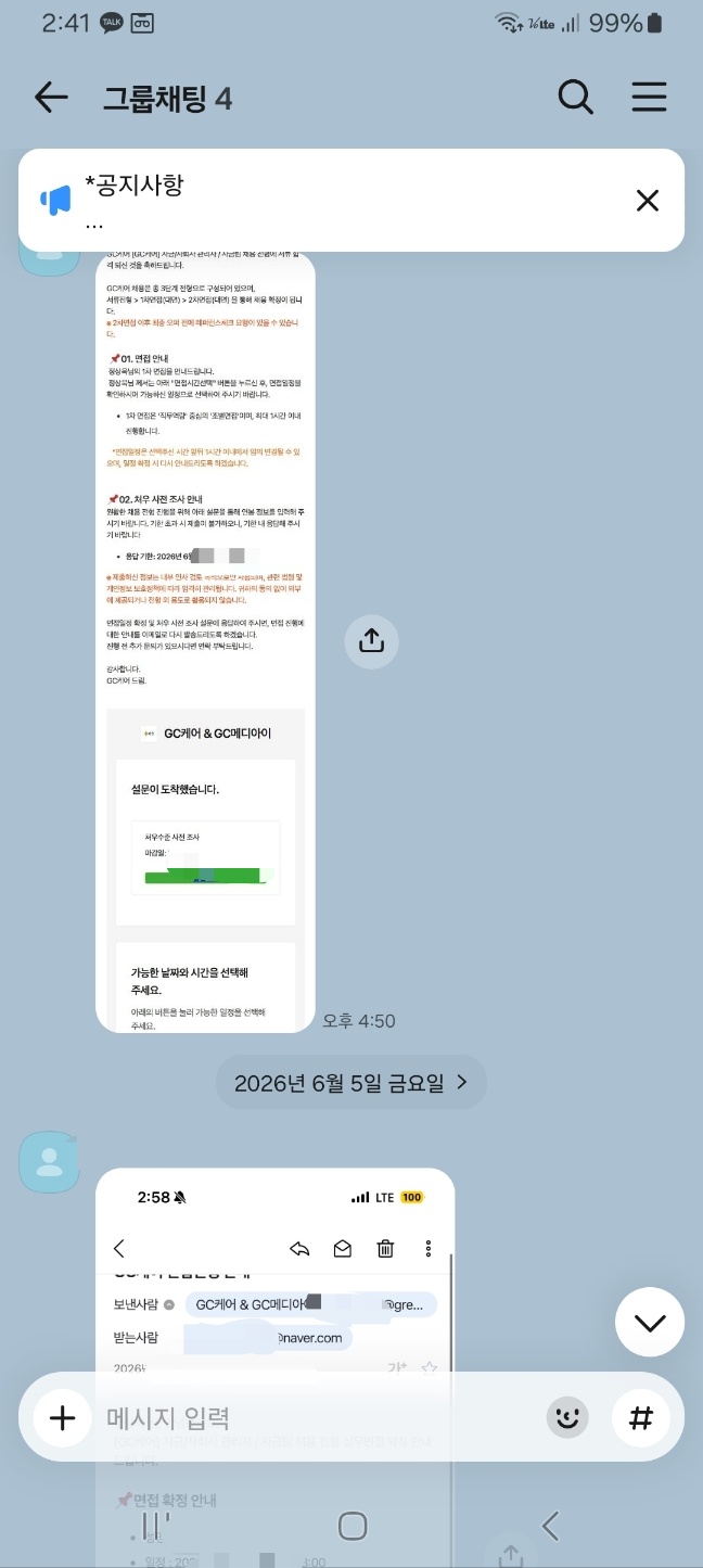 ab6be7391223c.jpg
