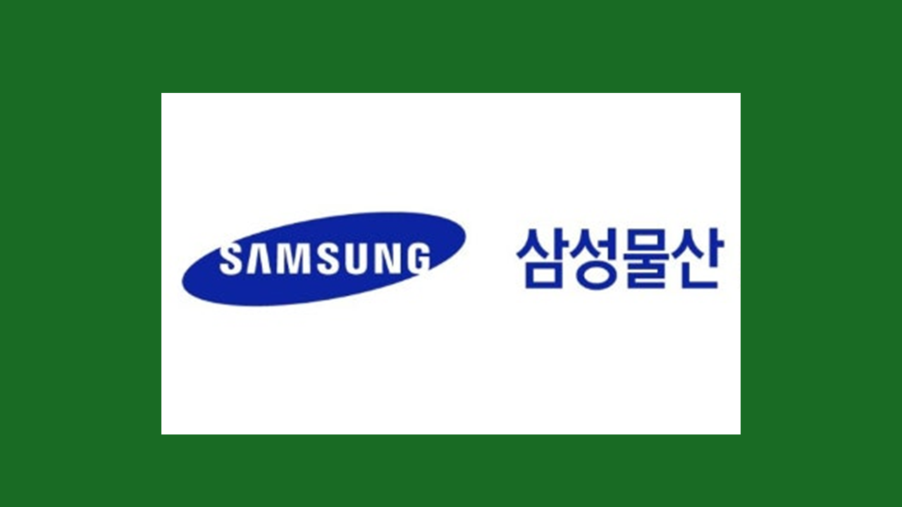 alt="반도체 현장 안전관리 경력기술서 미리보기 - 위험성평가, MSDS, 안전교육 경험이 정리된 문서"