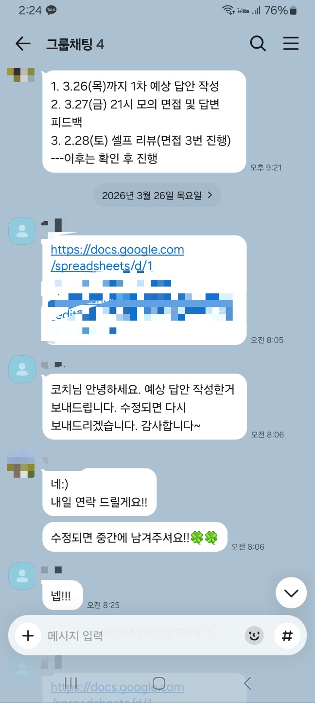 dc9c3cdb8a706.jpg