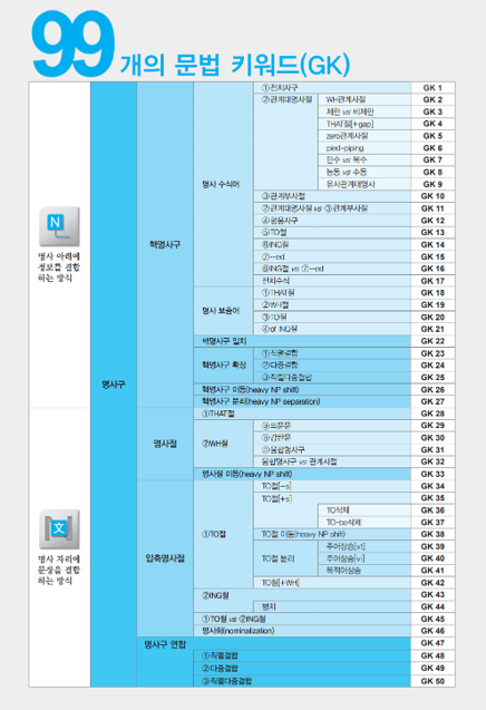 4ec430de3db60.png