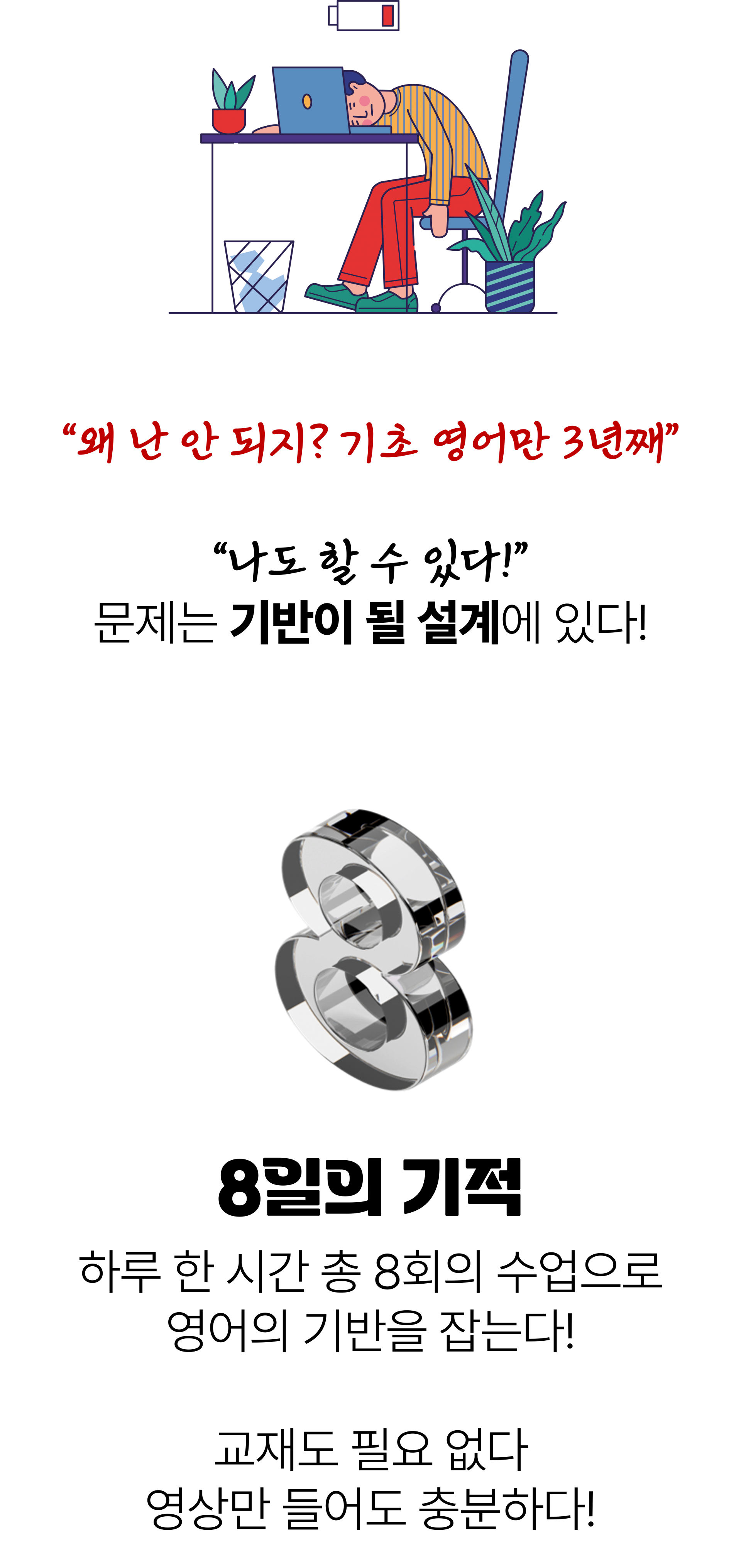 5d07413d75af0.png