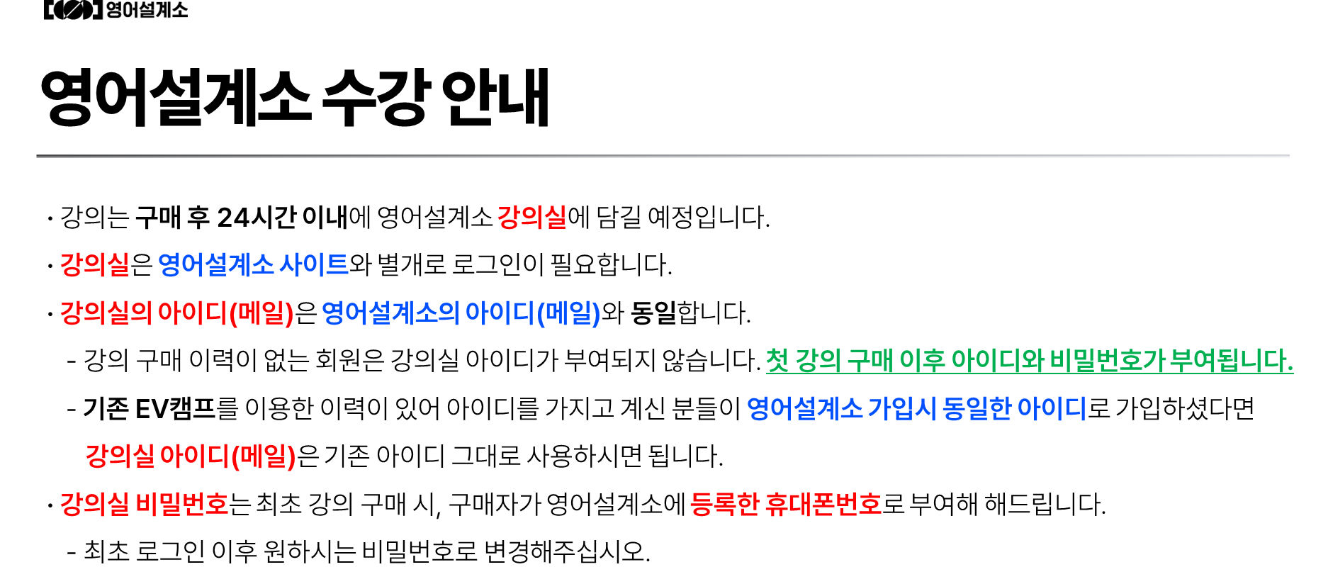 ddda397a72616.png