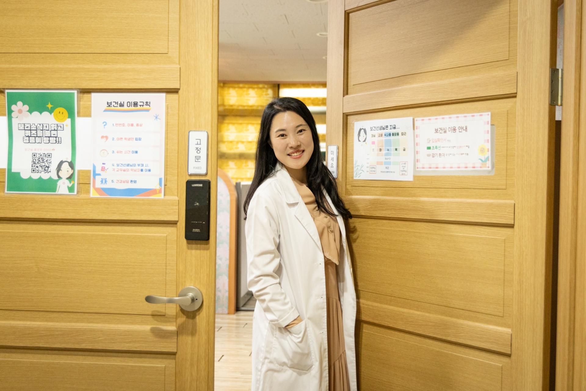 Newsletters - 화목한 공부방 2022-2023, image size:1920x1280