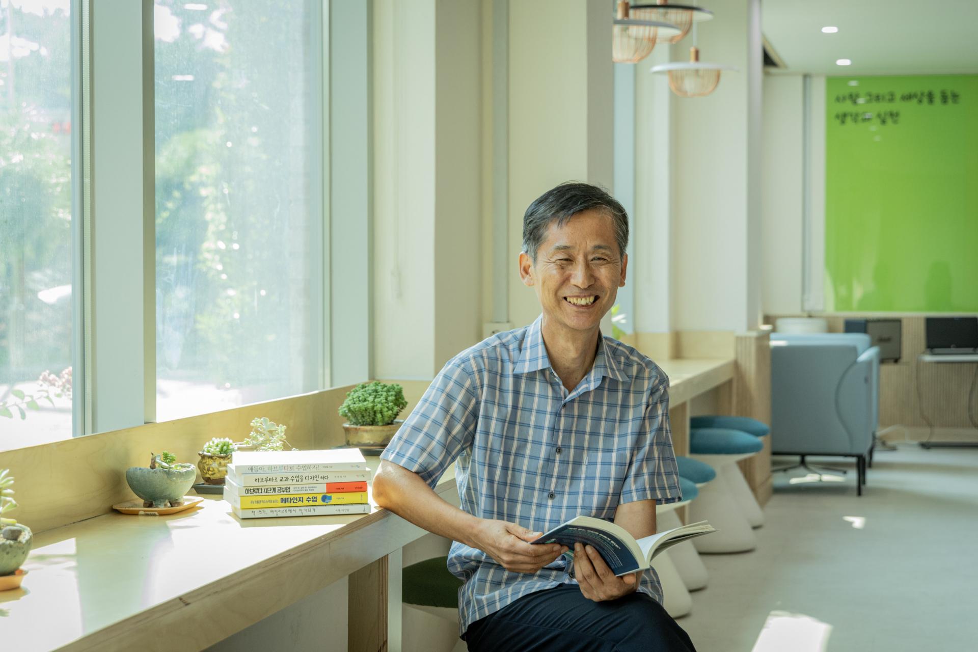 수석교사가 20년 수업 방식을 바꾼 이유 : B면 이야기, image size:1920x1280