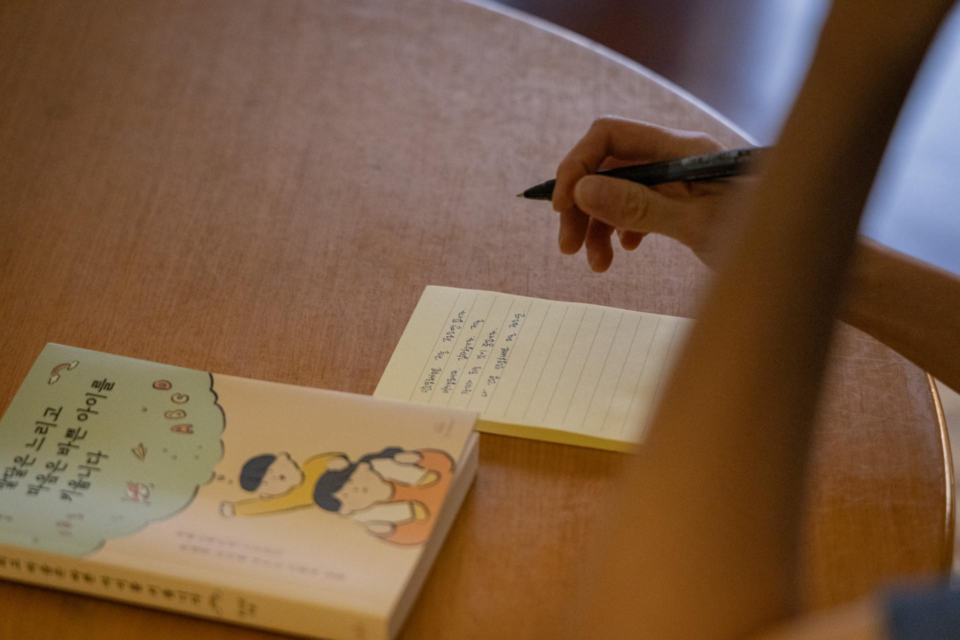 라디오 어린이를 위한 발명, 연령대 6-8 | Storypie, image size:1920x1280