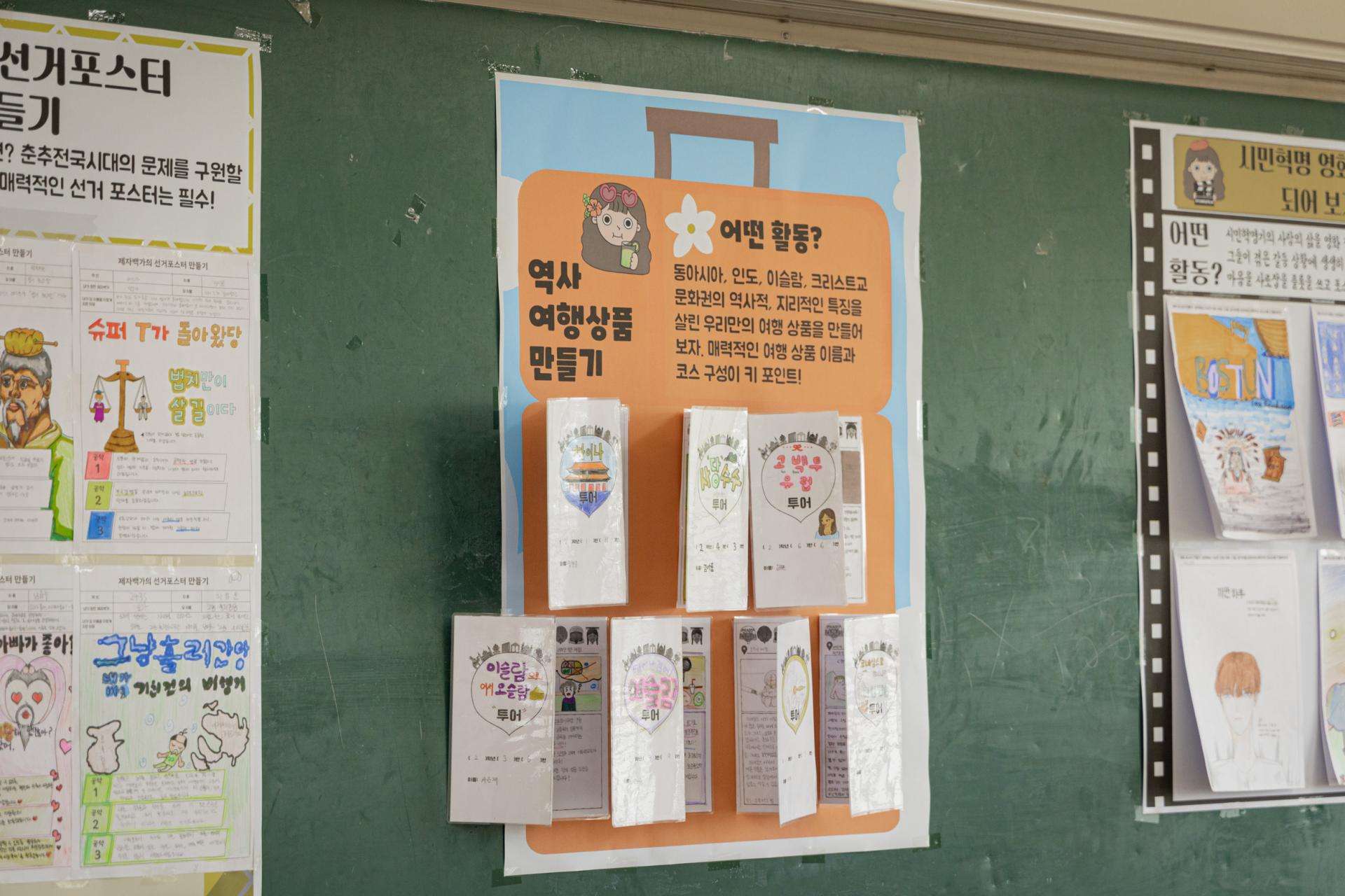 밈 코인들이 암호화폐의 정당성을 해칠 수 있다, 최고 변호사의 경고 | Yellow.com, image size:1920x1280