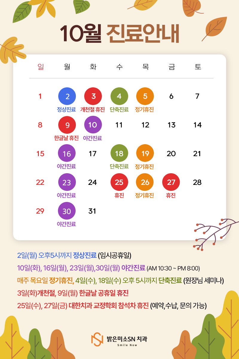 837297eea837b.png
