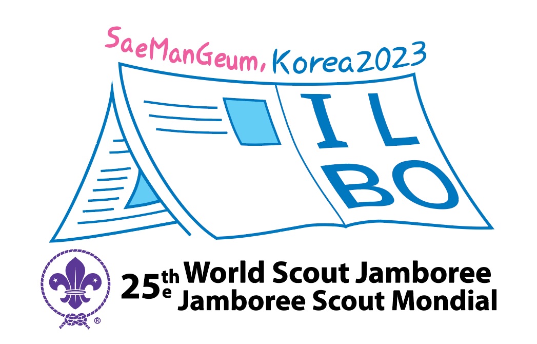 HYBE, Kakao, Culture Ministry to hand out goodie bags at Jamboree