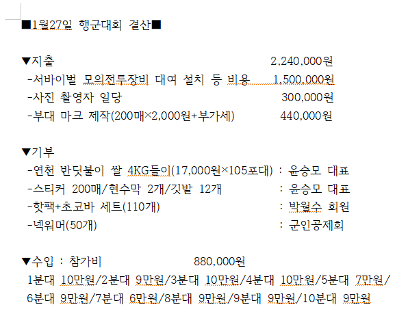 f566ab3e34313.png