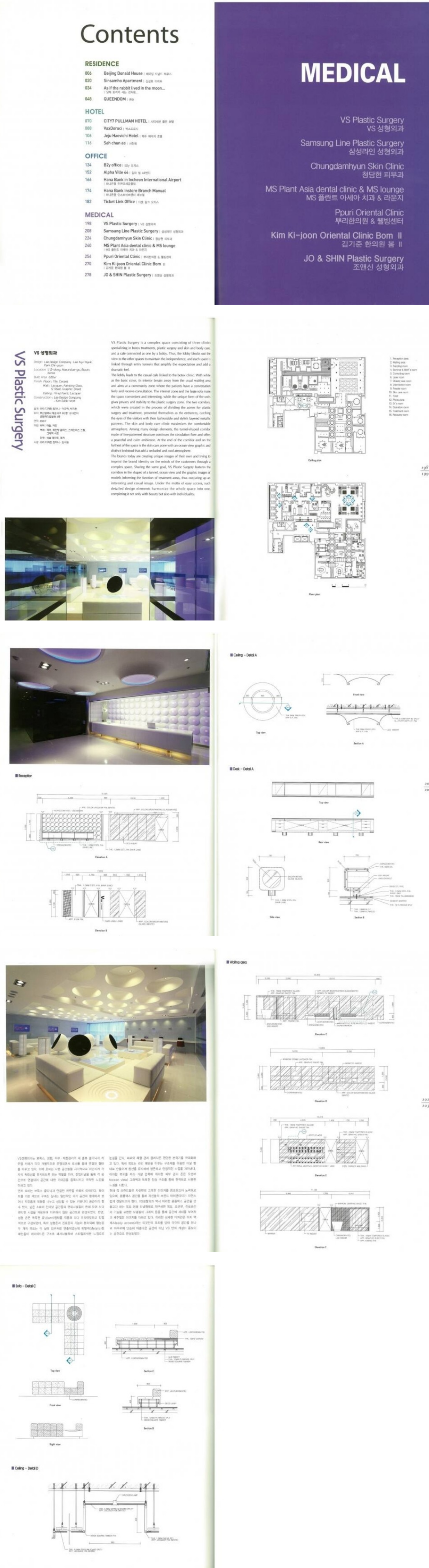 33c6c7e468c62.png
