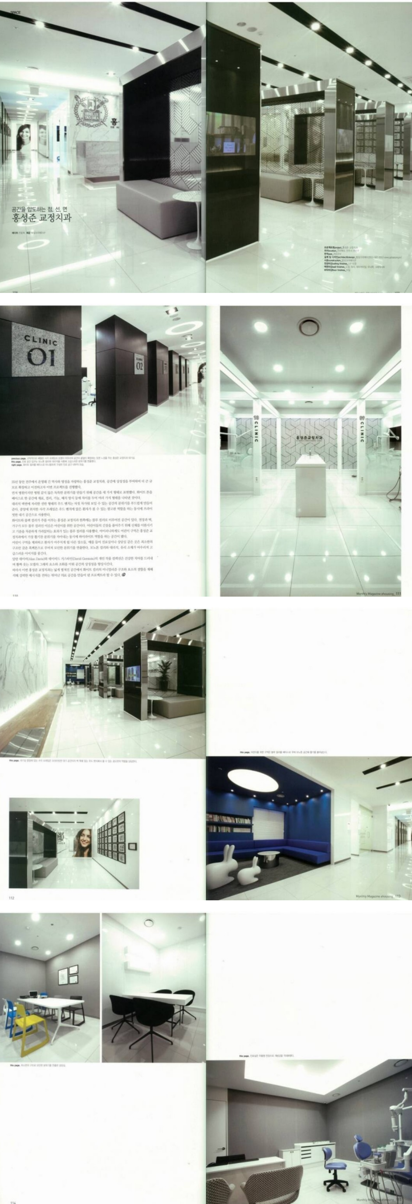 734761a8e1ccb.png