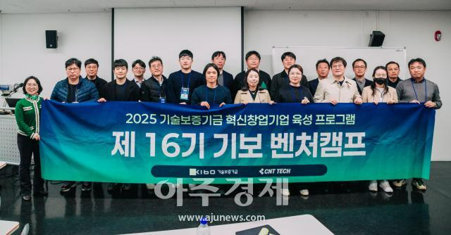 [사진=﻿(주)여행을만들다]