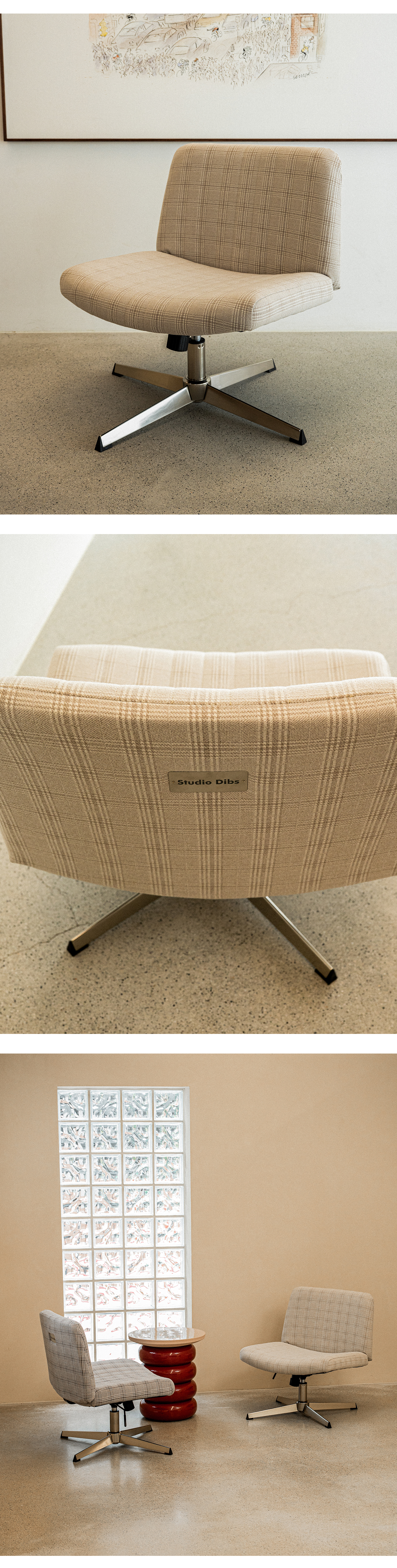 Scottish Tartan Check Pattern Lean Back Chair Beige (DBWCR02)