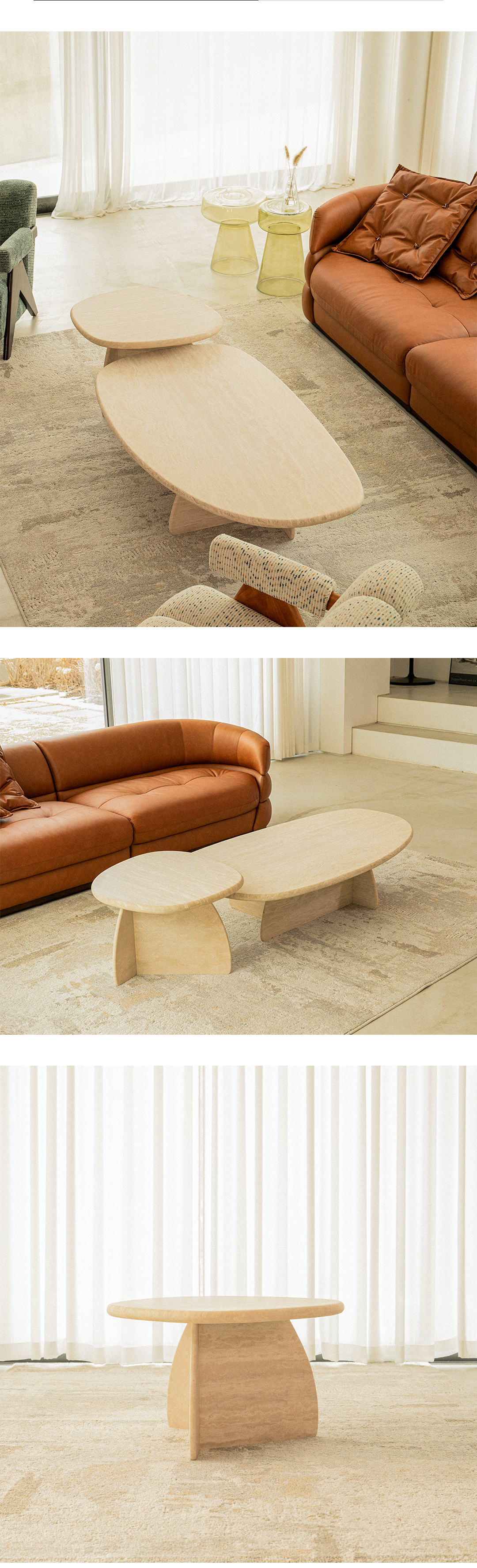 Travertine Side Table (DCWST01)