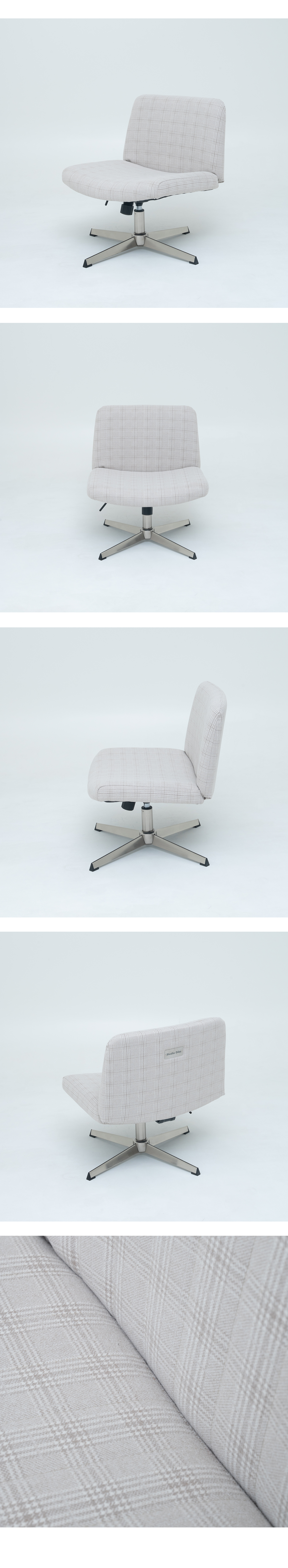Scottish Tartan Check Pattern Lean Back Chair Beige (DBWCR02)