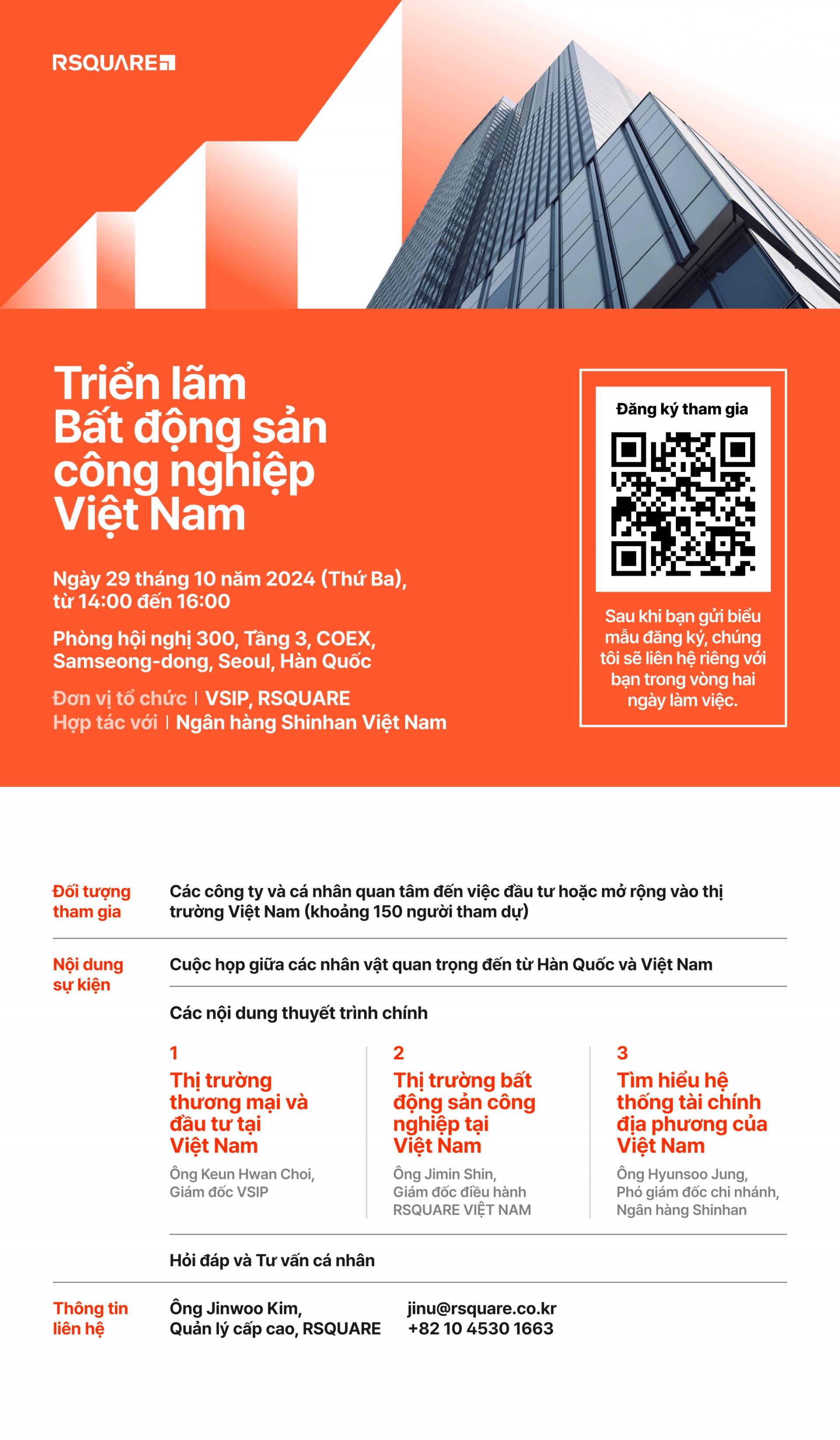 Poster Triển lãm Bất động sản Công nghiệp