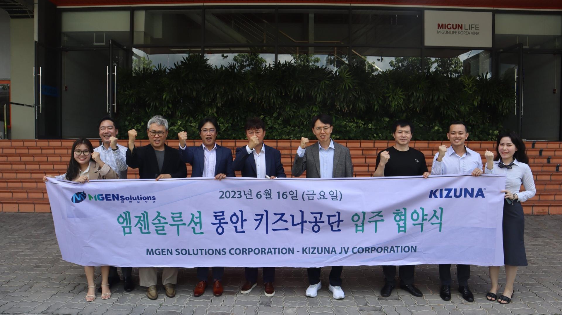 Ceremony participants group photo