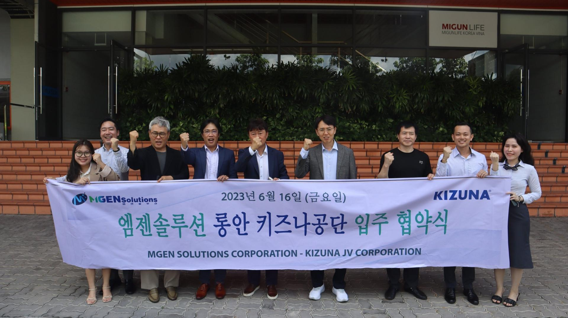 Hình ảnh ký kết hợp đồng