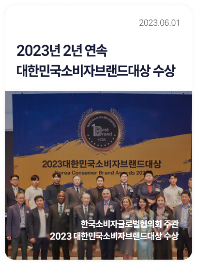 d32cb8847f1c7.png
