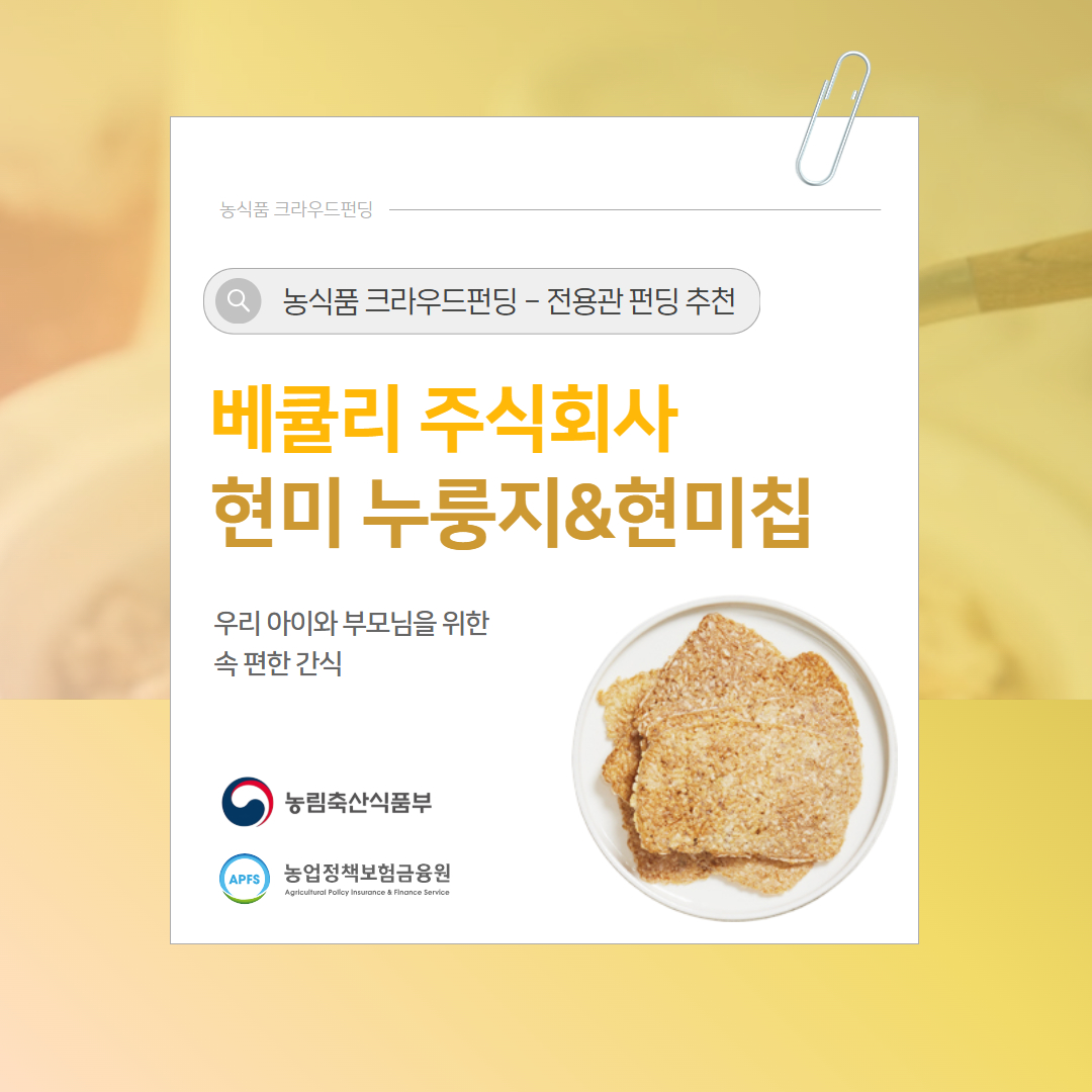 5d32b58b3109f.jpg