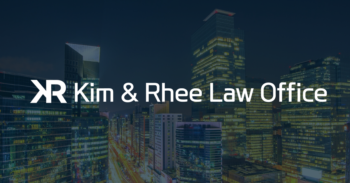 Inho Rhee Som Kim & Rhee Law Ofice