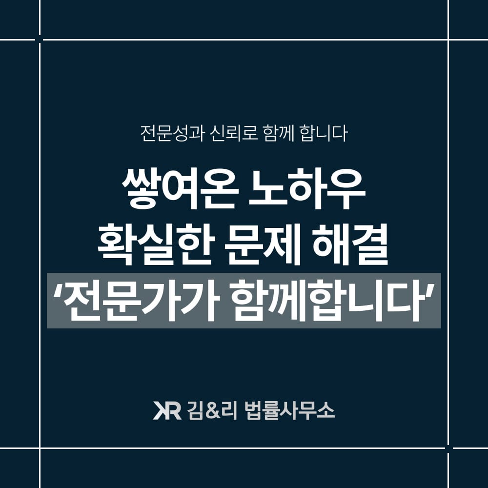 학원비 환불