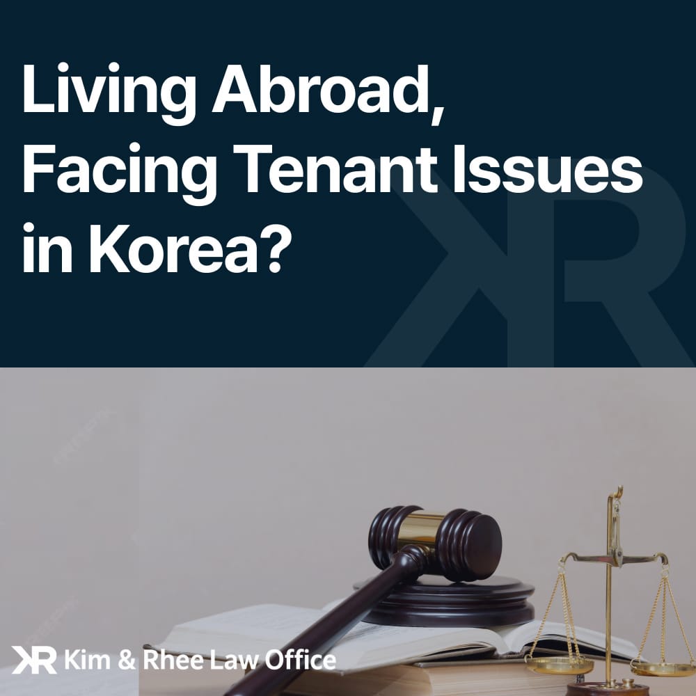 Eviciton Claims in Korea