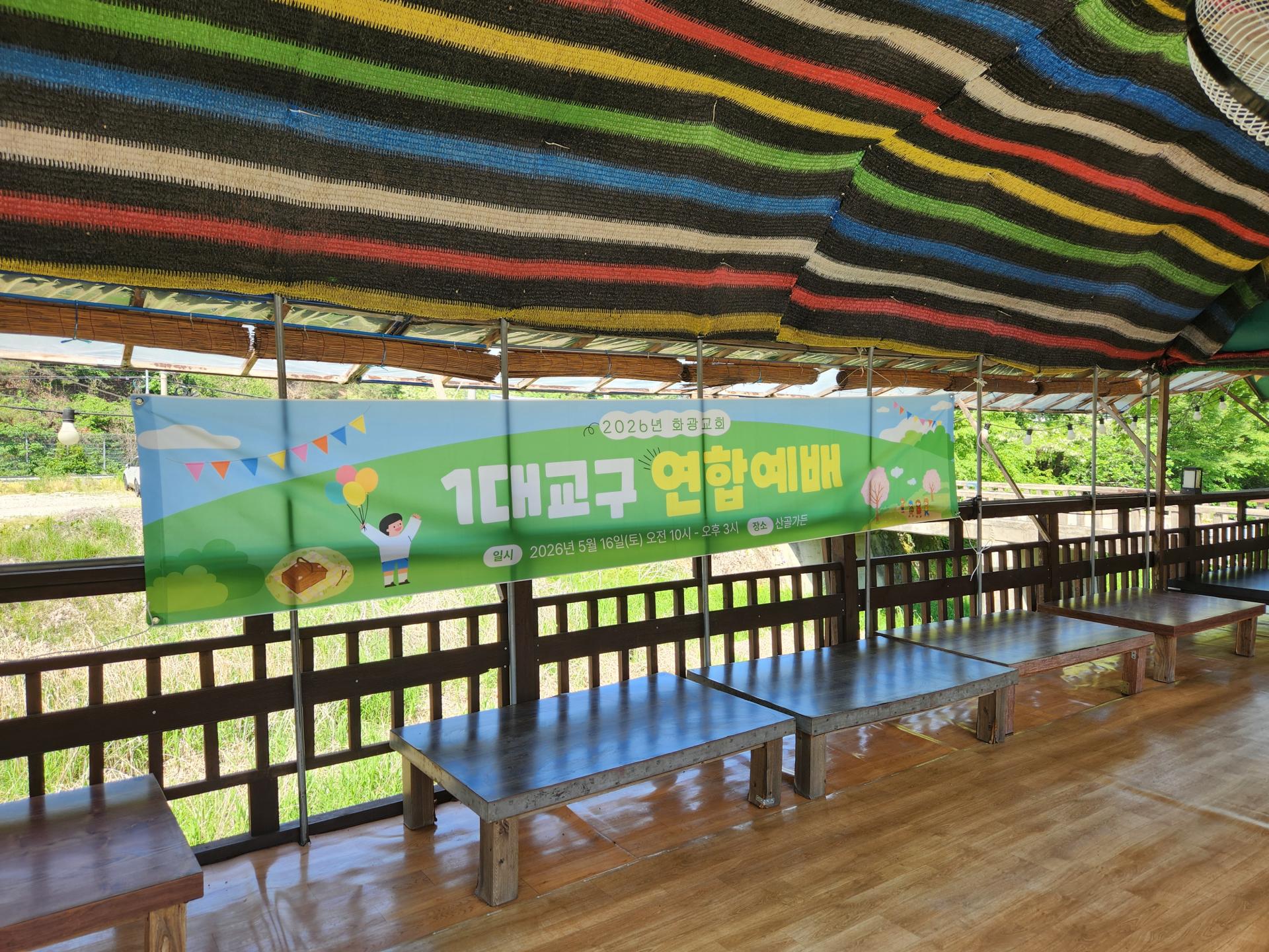 1a07809cb65ed.jpg