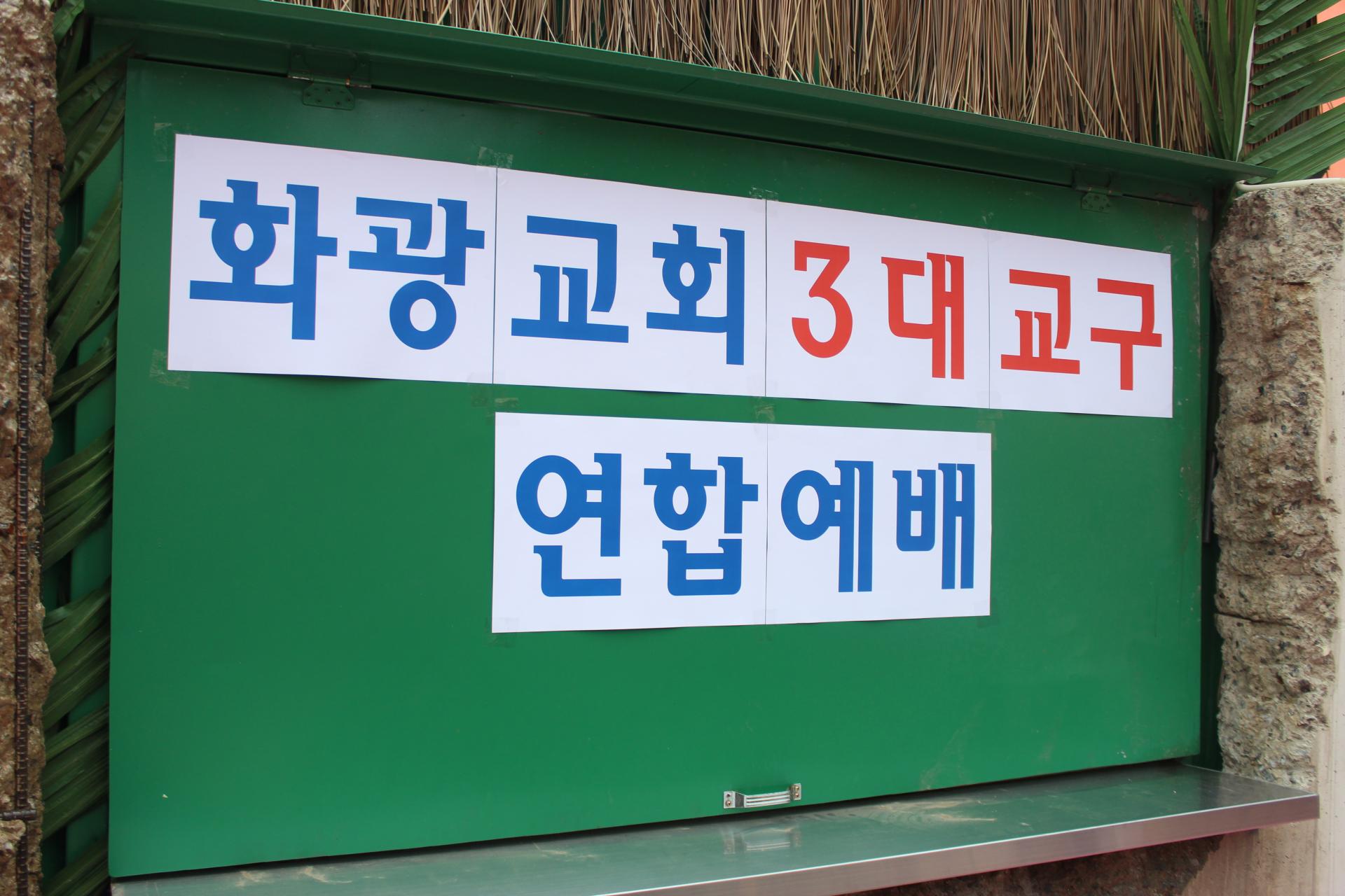 4d8a90d76b48e.jpg