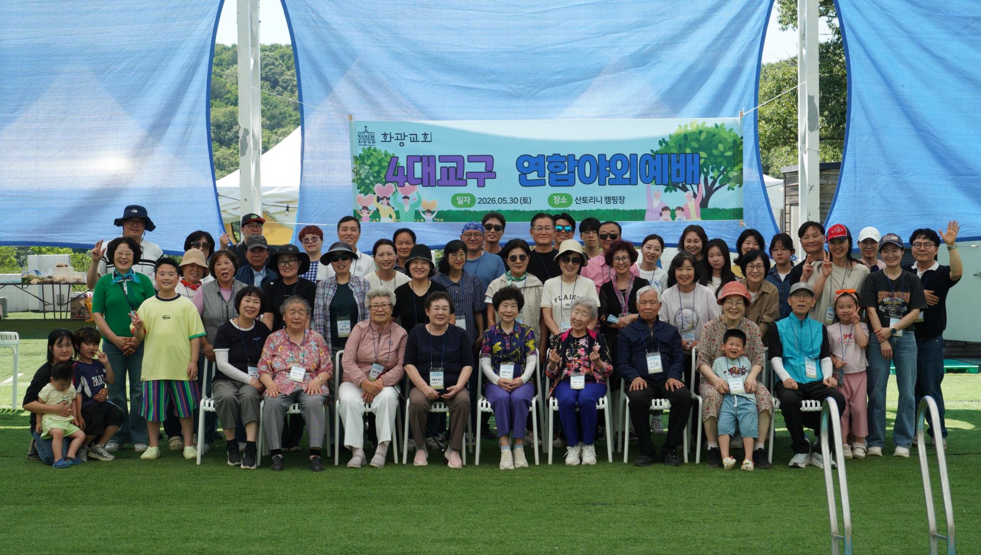 6f85b20a948ab.jpg
