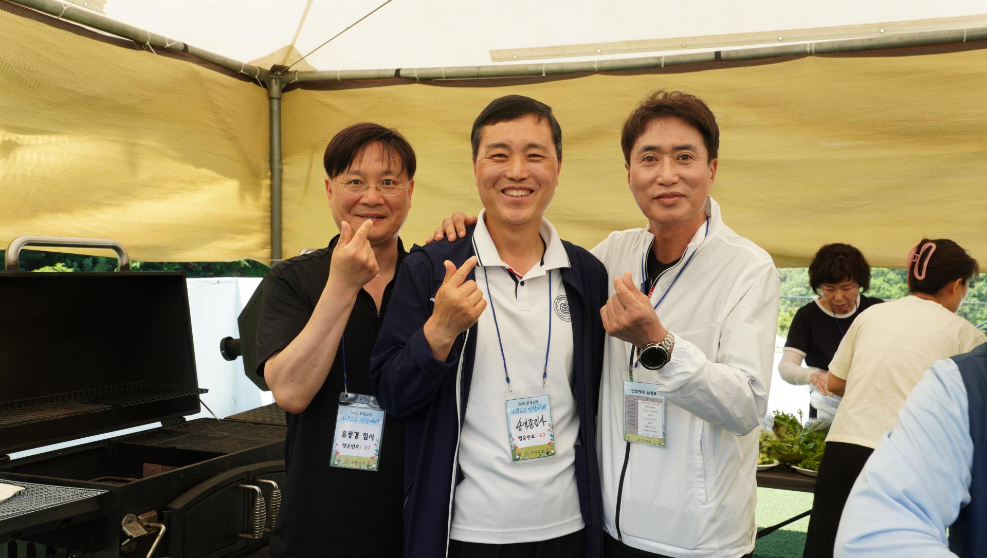 c431eda1624f0.jpg