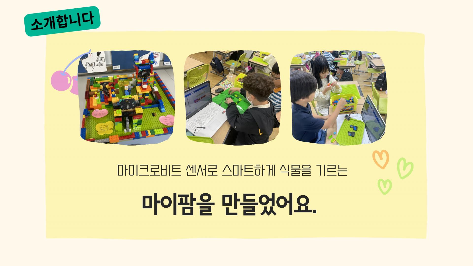 0c90c89a1be54.jpg