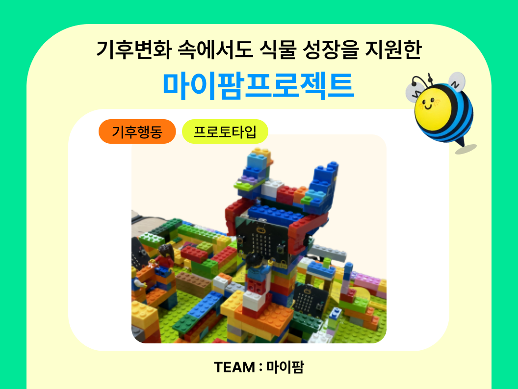 11553c68b84b6.png