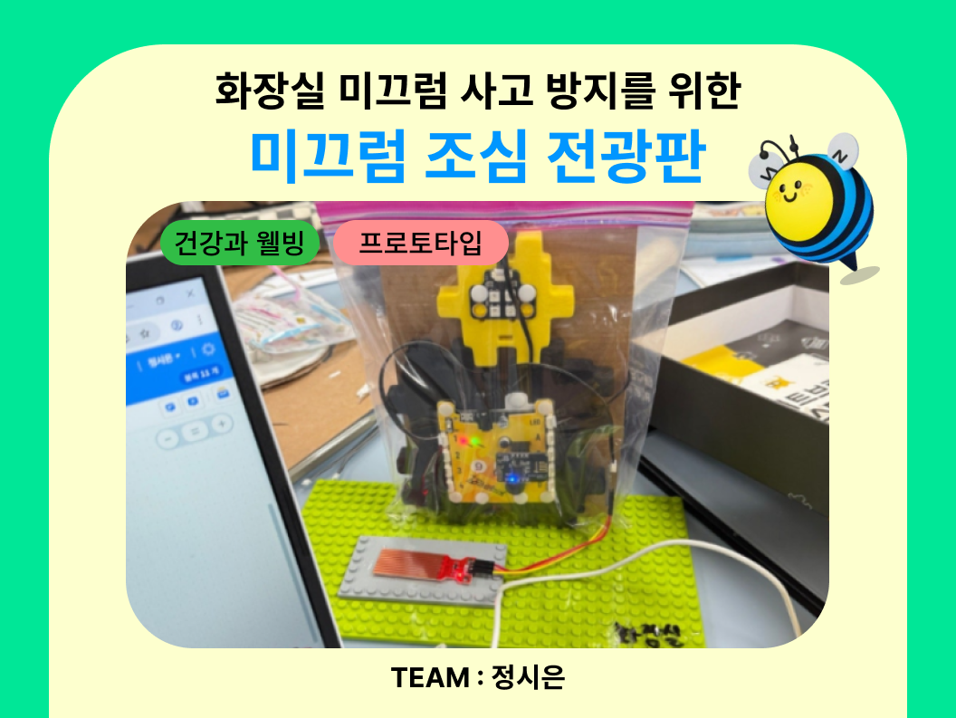 149bfab3960da.png