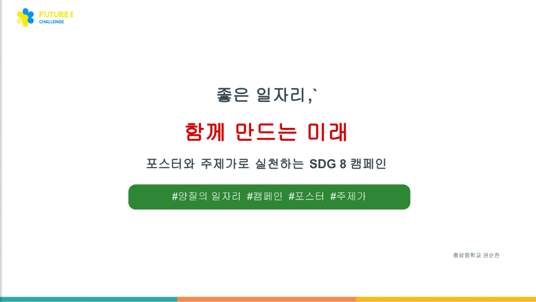 1aeb84d6b14e9.png