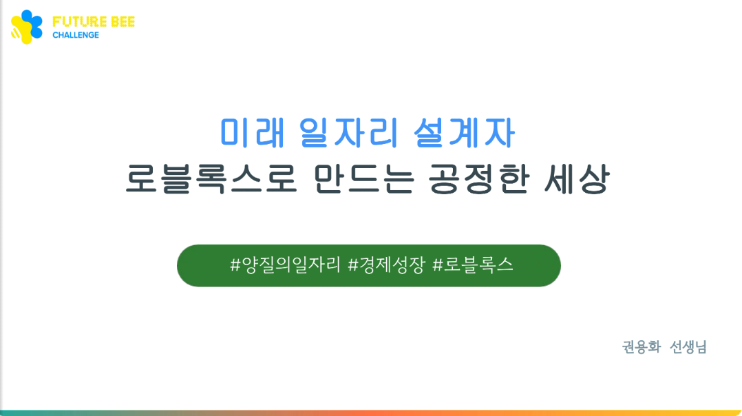 2ea9f7ec96657.png