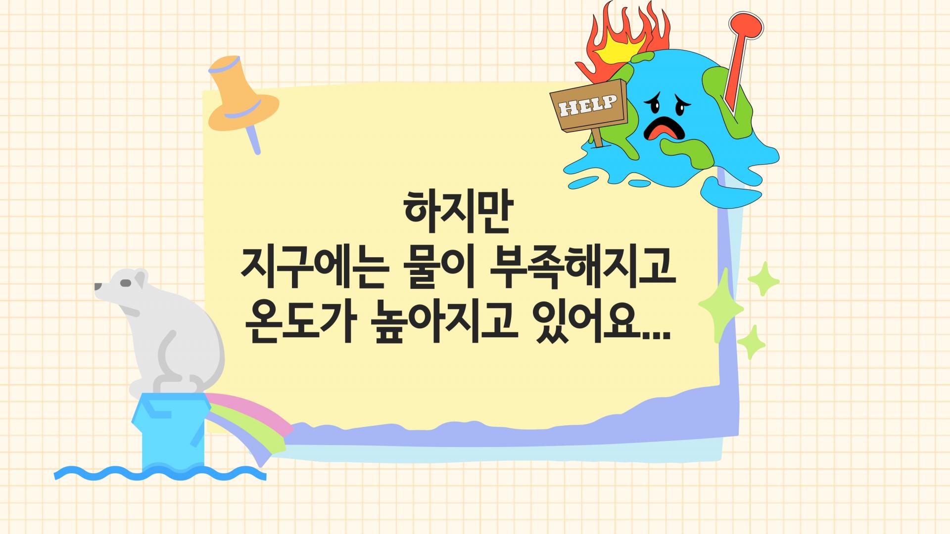 2ebd65a351394.jpg