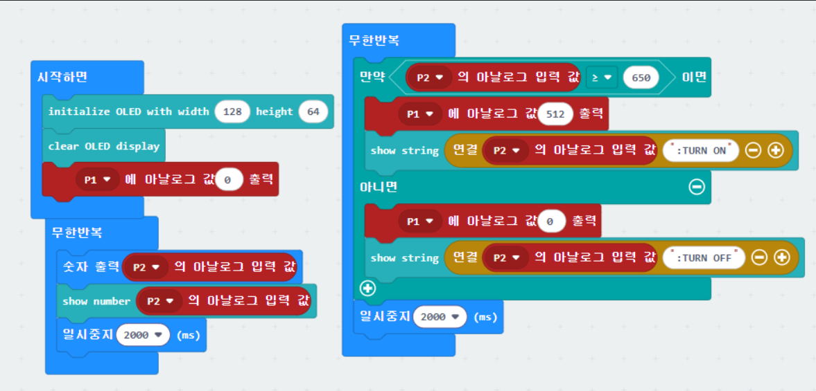 2f13b96043fc3.png