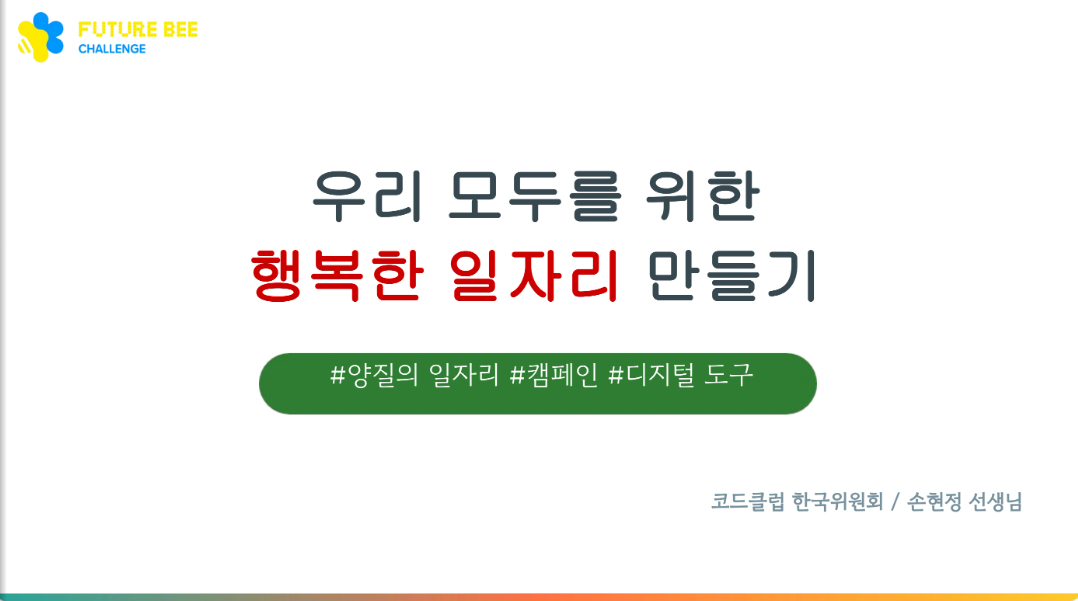 32f8406015808.png
