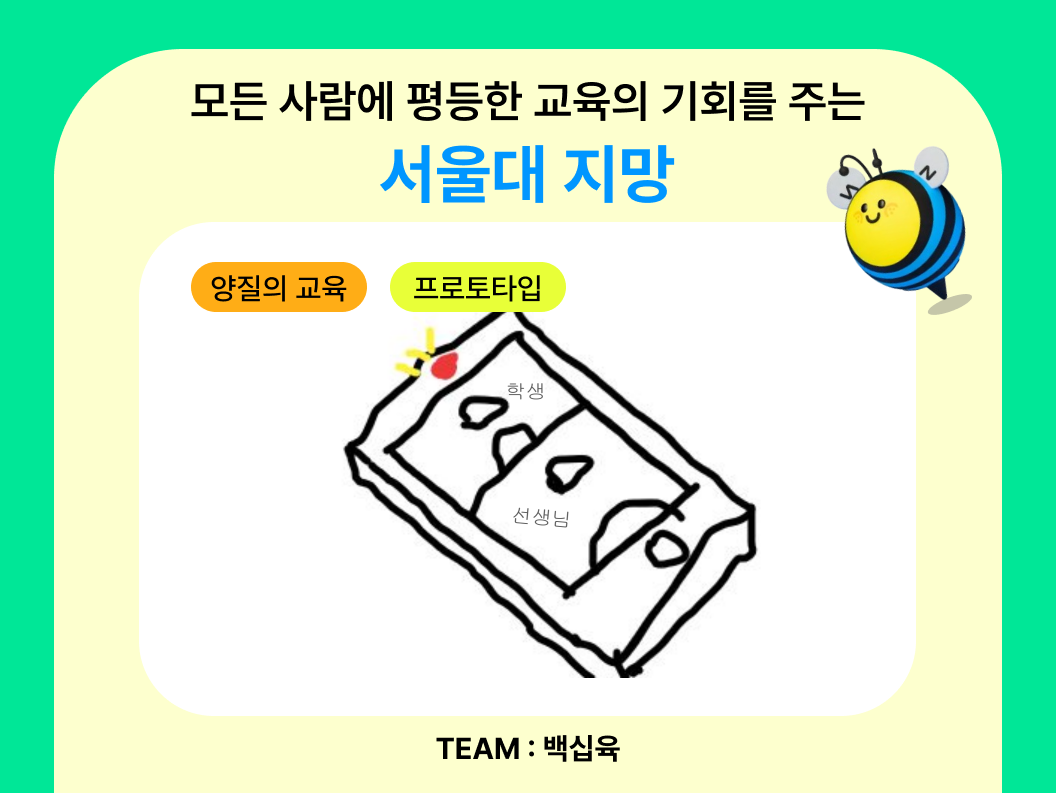 377391e5d7094.png