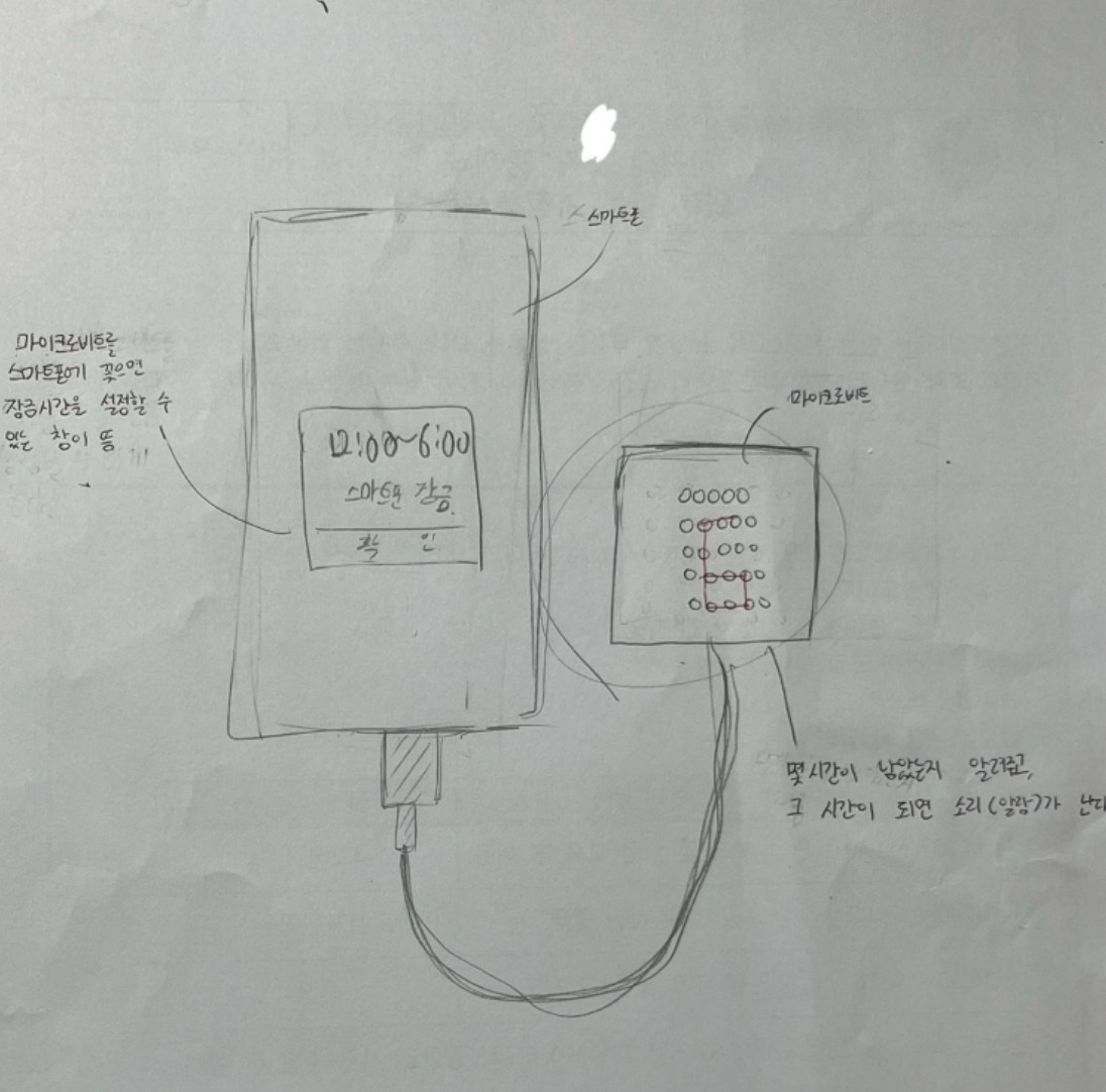 4724407fca92a.png