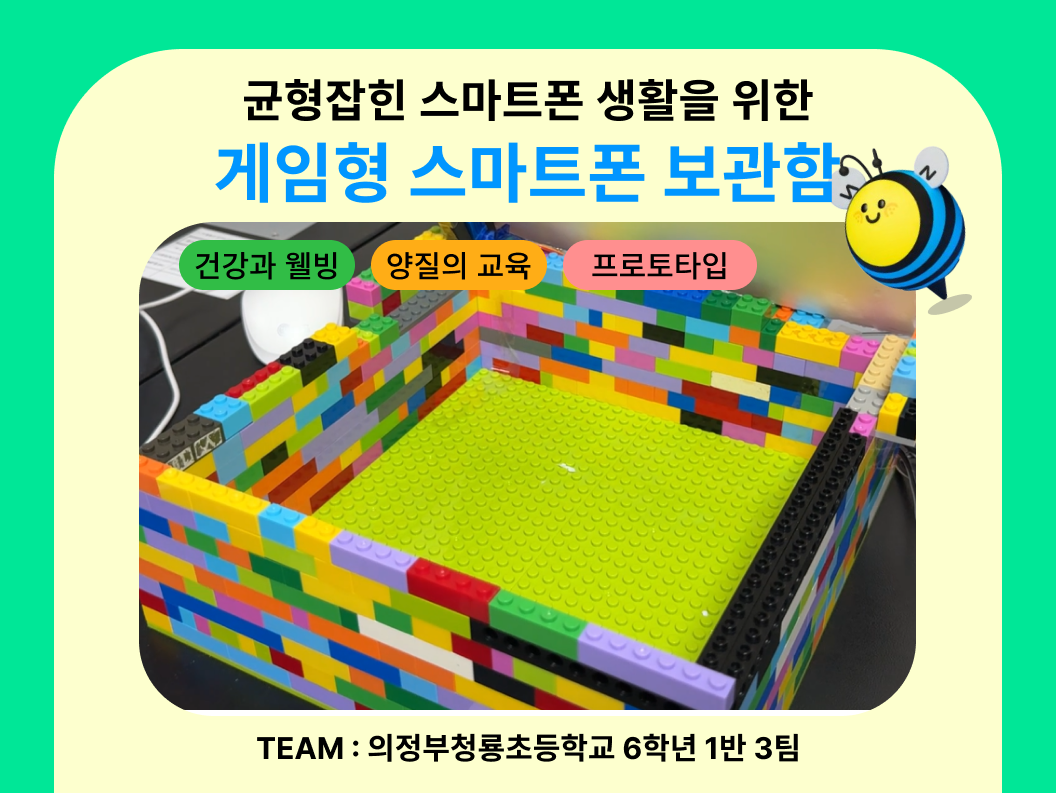4d11ce7995127.png