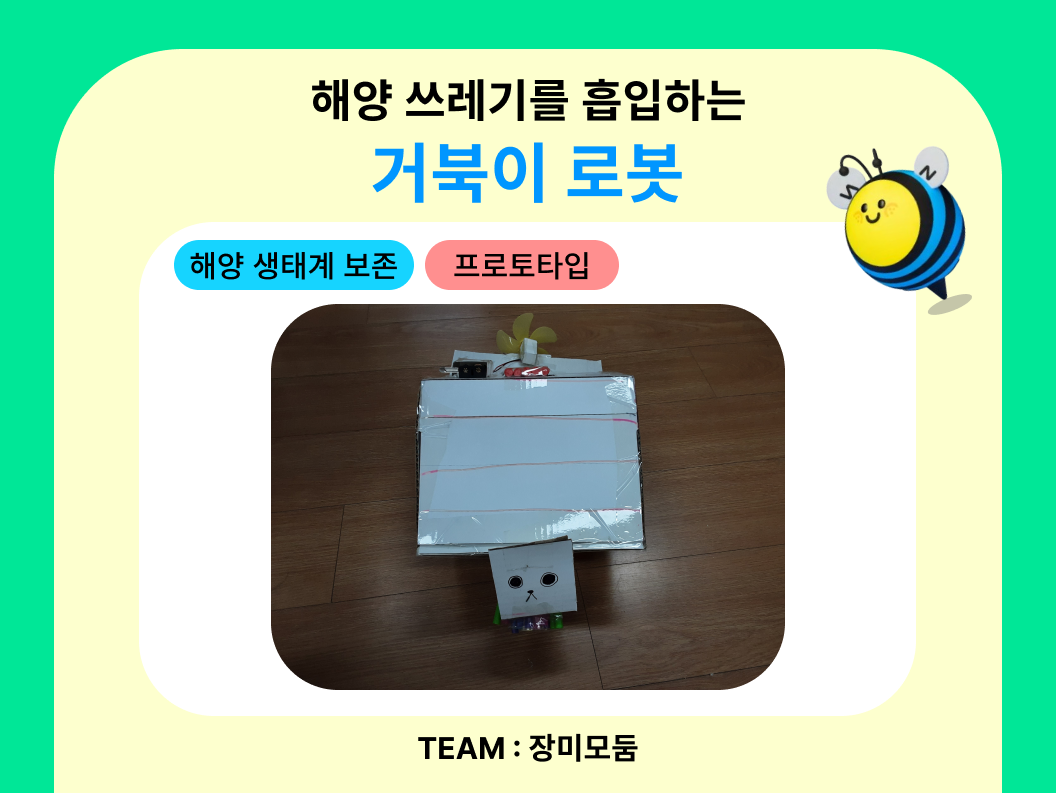 4d290ecb33a9a.png
