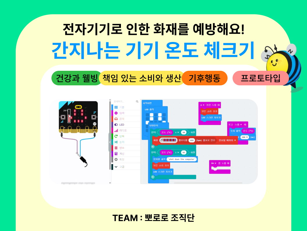 501947d86f971.png