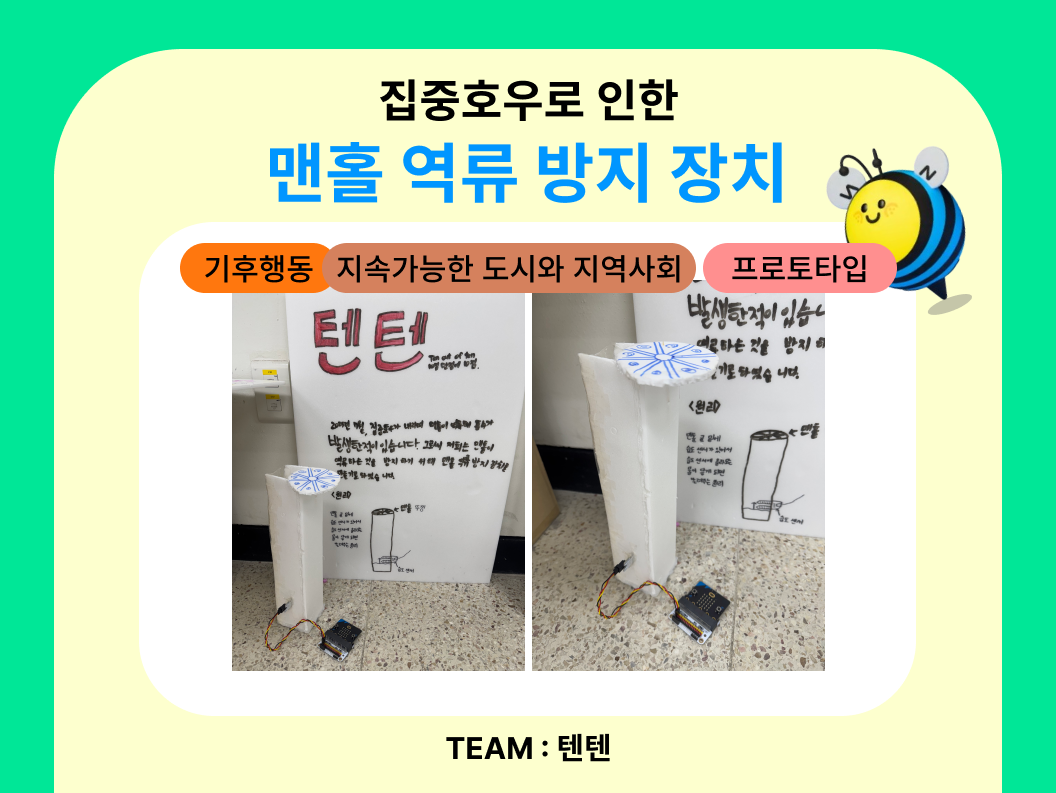591efa577e418.png
