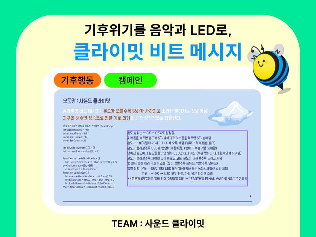 5c5ae69841c23.png