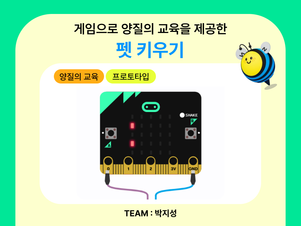 66222f63eb515.png